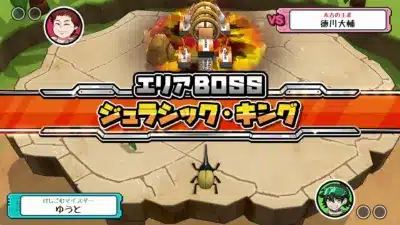 時空バトルモード