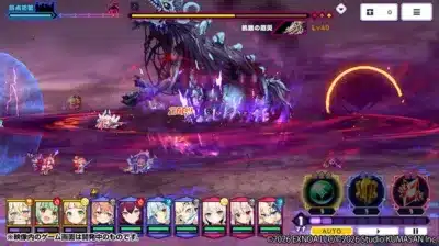 アニメ調のキャラクターが巨大なボスモンスター「飢餓の厄災」と戦うモバイルゲームのバトル画面