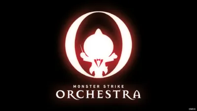 MONSTER STRIKE ORCHESTRA