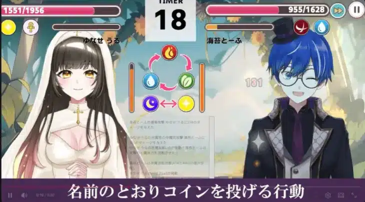 「ぶいちゅ～バトル」最新パック「AbyssEmpress」で推しVTuberと深淵へ！新アクション＆スキルで戦略がさらに進化！