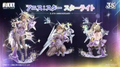「勝利の女神：NIKKE」の3.5周年記念イベント「アニス：スター スターライト」のキービジュアルです