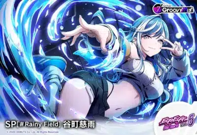 D4DJ Groovy Mix Dig Delight Direct Drive DJ SP[#Rainy Field] 谷町 葵雨