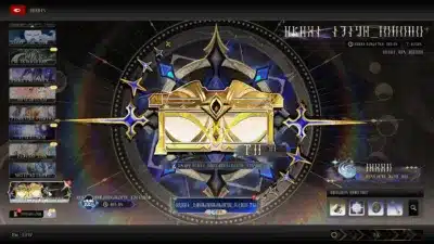 神秘的なゲームのユーザーインターフェースが描かれています。中央には豪華な金色の宝箱のようなオブジェクトがあり、周囲には青い星や複雑な模様が配されています。画面の左側には複数の選択肢がリスト表示され、全体的にダークでファンタジーな雰囲気を醸し出しています。