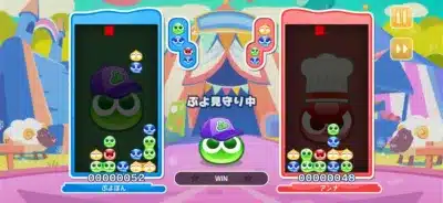 ぷよ勝負の様子