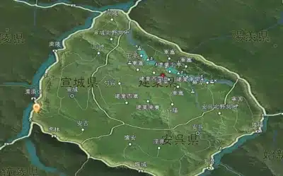 宛陵県 宣城北野営地 南陵 広徳 宣城 句容 宣城県 溧須口 虎林 安吉 軍塞 于湖 建業北亭 建業西関 建業東関 無湖 建業県 建業西寨 建業東寨 丹陽 安呉北野営地 寧国 安呉 懐安 涇県 安呉県 臨城 于潜 陽羨県 陵陽 始新 鐘陵県