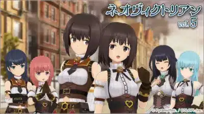 ネオヴィクトリアン vol.5