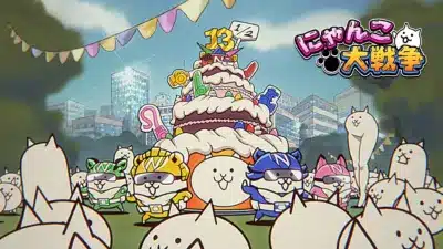 にゃんこ大戦争 13と1/2周年お祝いイラスト