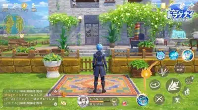 ホーム機能のゲームプレイ画面