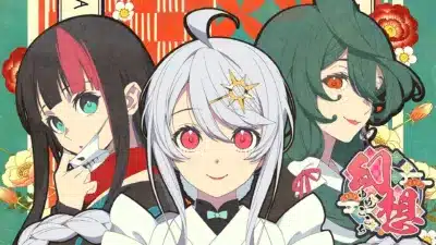 和風の背景に、それぞれ異なる髪色と目の色を持つ3人のアニメ風の少女たちが描かれたイラストです。中央の少女が笑顔で、右の少女は「幻想ゆめみち」と書かれた扇子のようなものを持っています。