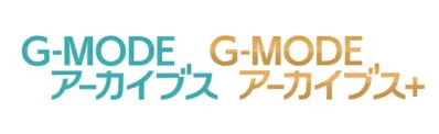 G-MODE アーカイブスとG-MODE アーカイブス+のロゴ