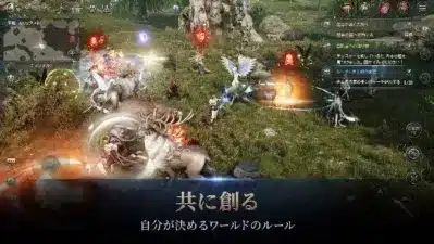 ゲーム画面:ワールドルール