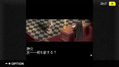 ピクセルアートで描かれたゲーム画面。教会のような場所で、跪く少女と神父が対話している場面