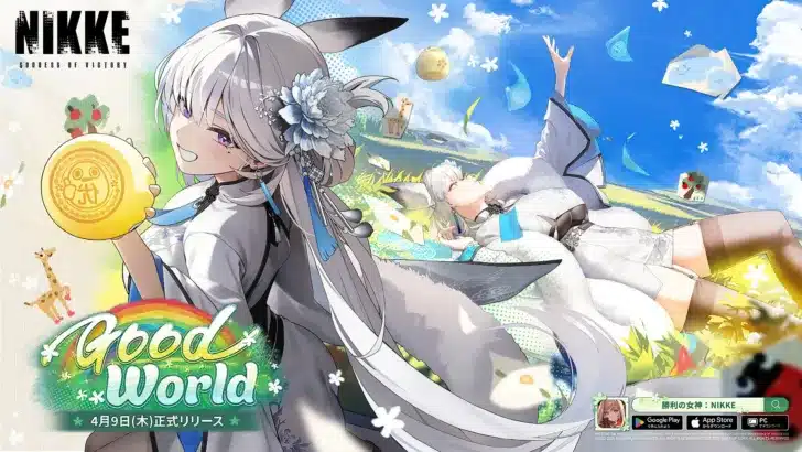 『勝利の女神：NIKKE』最新バージョン「GOOD WORLD」実装間近！新ニケ「シラツル」とアニスの物語で推し活がさらに加速！