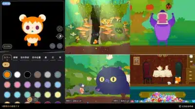 キャラクターカスタマイズ、バトル、部屋の要素