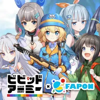 ビビッドアーミーFAPONコラボ