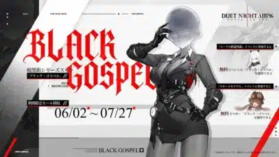 暗黒街シリーズスキン 「ブラック・ゴスペル」