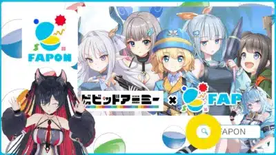 FAPON VIVID ARMY コラボ