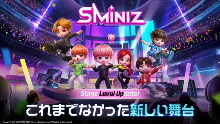 『SMiniz』がロビー編集機能とNCT10周年記念イベントで推し活をさらに楽しく！