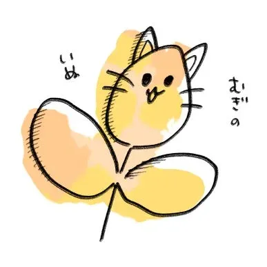 麦野イヌ先生のキャラクターイラスト