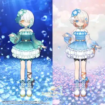シュガードール クラシックガチャ