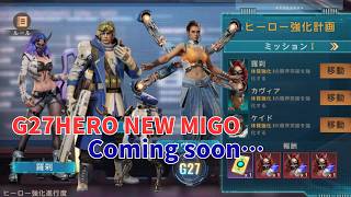 ステサバ　テストサーバー　新世界事件　27世代ヒーロー情報　stateofsurvival　G27 hero