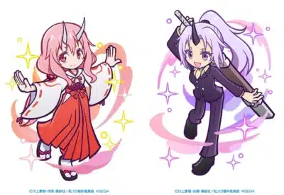 シュナとシオン