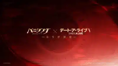 デート・ア・ライブV コラボ