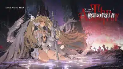 フローラ 新スキン The Absolver 救罪の代行者