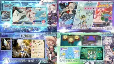 ANGELICA ASTER システム紹介