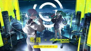 『鳴潮』×『サイバーパンク: エッジランナーズ』コラボ開幕！新共鳴者「ルーシー」「レベッカ」「ルシラー」登場！Ver.3.4「選ばれなかった夢」でナイトシティの夢境へ！
