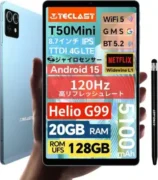 Teclast Android 15 タブレット『T50Mini』が期間限定セールで16,029円に！