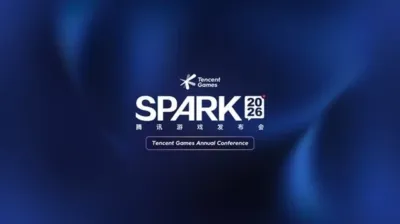 Tencent Games SPARK 2026