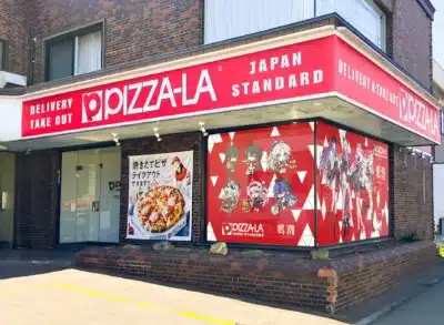 コラボ店舗外観