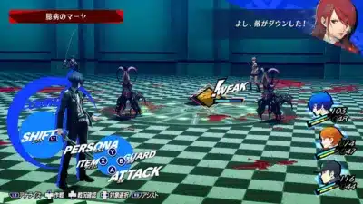 『ペルソナ3 リロード』の戦闘画面
