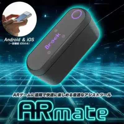 ARmate本体とAndroid & iOS対応