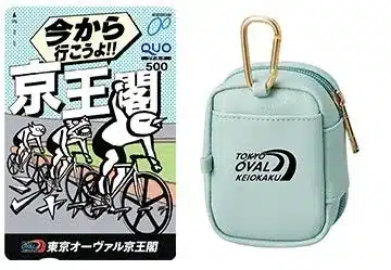 Quoカードとミニポーチの実物写真