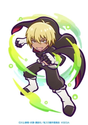 ヴェルドラ