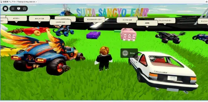 AIがあなたの推し車を現実に!Robloxで走るオリジナルカー体験が話題に