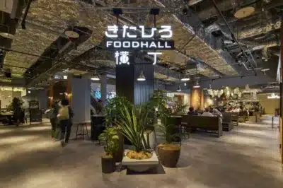 きたひろFOODHALL横丁