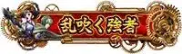スチームパンク,ファンタジー,キャラクター,女性,ギア,バナー,ゲーム,強者,ロゴ