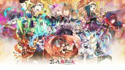ゴシックは魔法乙女とは