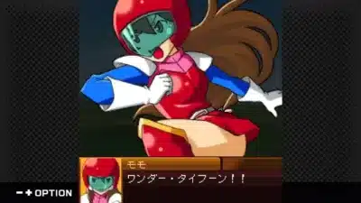 モモが必殺技を放つアクションシーン