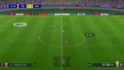 eFootball™ 試合画面