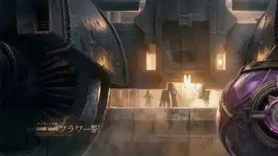 アイスレイク城、フラワー駅
