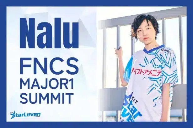 「フォートナイト」世界大会にNalu選手がアジア代表として参戦！夢舞台で輝く推しを応援しよう！