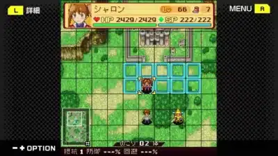 シミュレーションRPGのマップ画面