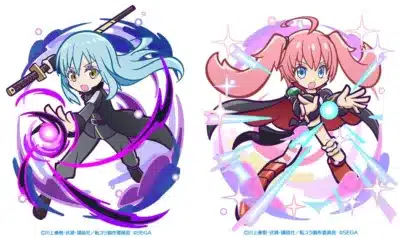 リムルとミリム