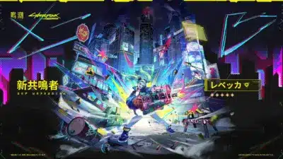 コラボ限定星5共鳴者「レベッカ」