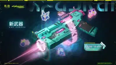 コラボ限定武器 星5拳銃「スカル・ポッパー」