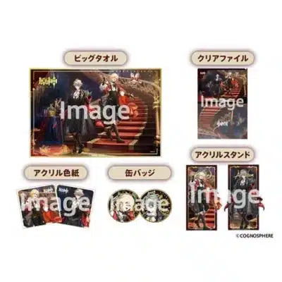 KFC|原神コラボお祝いグッズセット